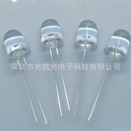 现货供应 F8/8mm白发黄 长脚LED发光二极管 圆头黄光长脚直插灯珠