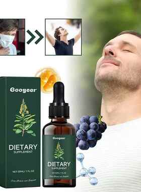 Organic Mullein Leaf Extract Capsule For Lung Cleansing &amp