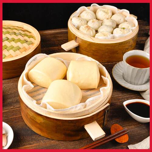 7TX蒸笼1纯手工四川青皮无胶水笼竹制蒸小F765SST8包加深竹笼屉笼