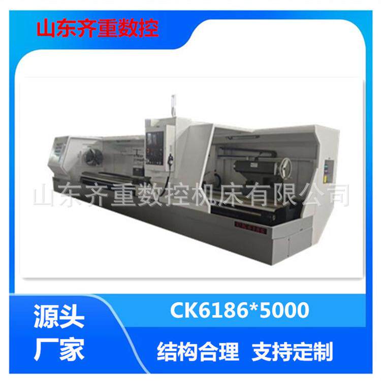 CK6186数控车床整体床身带回水槽全自动硬轨车床