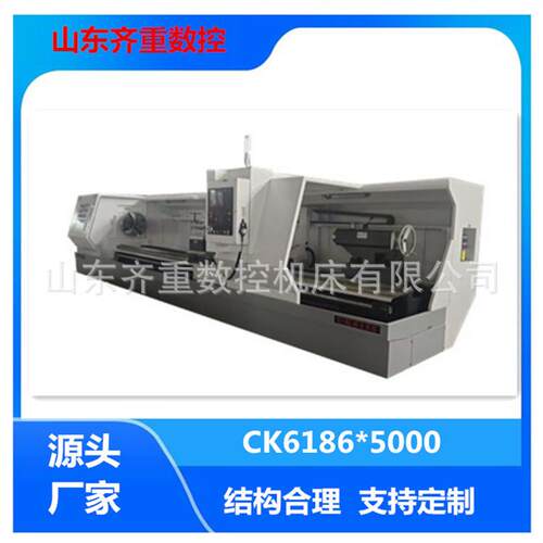 CK6186数控车床整体床身带回水槽全自动硬轨车床