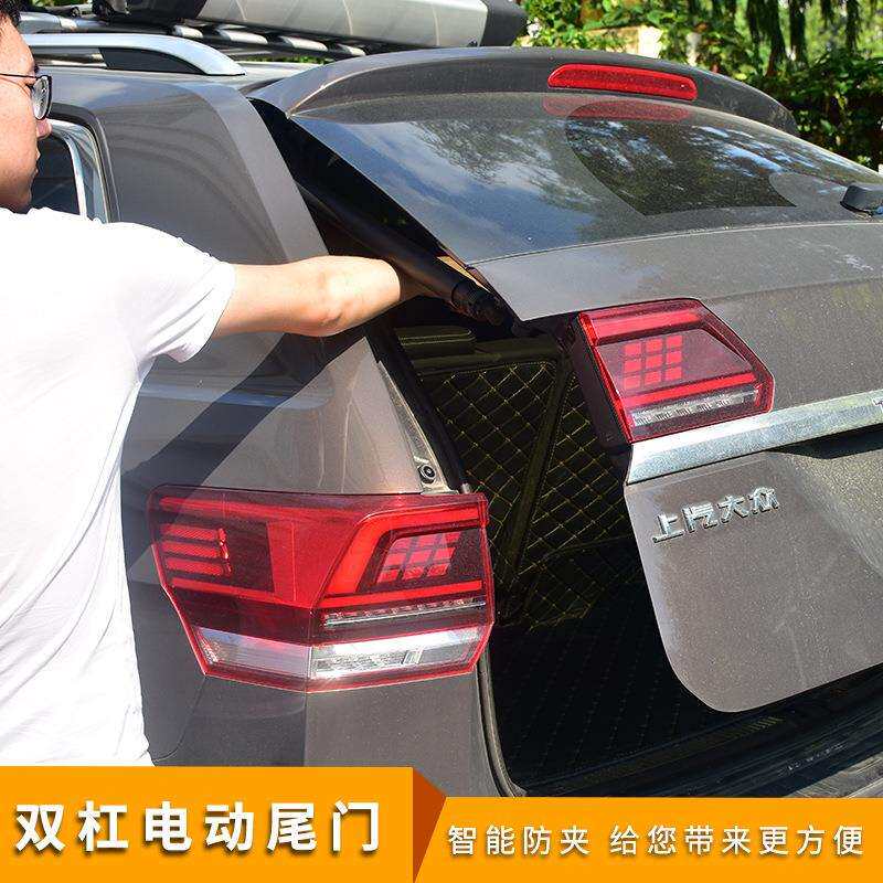 适用斯巴鲁森林人电动尾门双杆电吸一脚踢后备箱改装配件