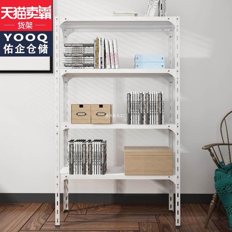 家用带可移动货架储架角钢展示架仓阳台648储物置物多层活轮动铁