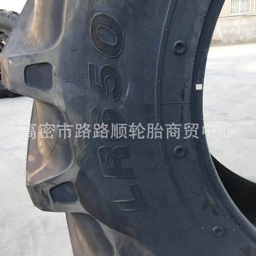 拖拉机710/75R38 710/70R42 710/65R46子午线钢丝大马力真空轮胎