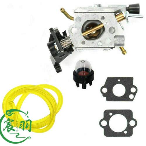 MS192 MS192T MS192TC C1Q-S258化油器 燃油管 油滤 油锯配件