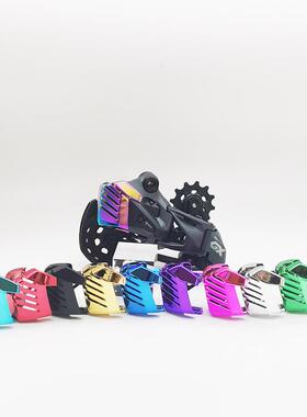 SRA速联M AXS GX XX1 X1 X01电子变速后拨电池保护罩壳套超轻