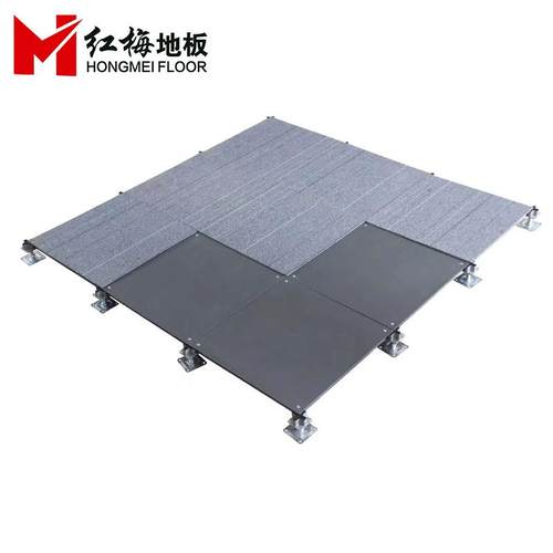 厂家网OA络地板全防静123电智能楼架空钢活动地板砖写字线槽