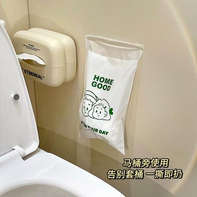 厕所卫生桶家用壁挂卫生间专用姨妈巾收纳纸桶粘贴式垃圾袋垃圾桶