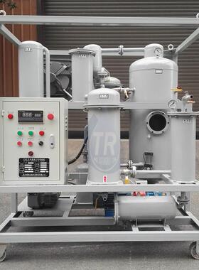 ZJD传动油真空滤油机|液压油过净化除杂设备精度过滤可达1-3微米