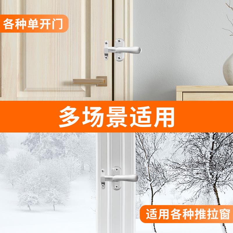 不锈钢高低门窗插销门拴房门栓卫生间反锁扣搭扣卡扣门闩小把手