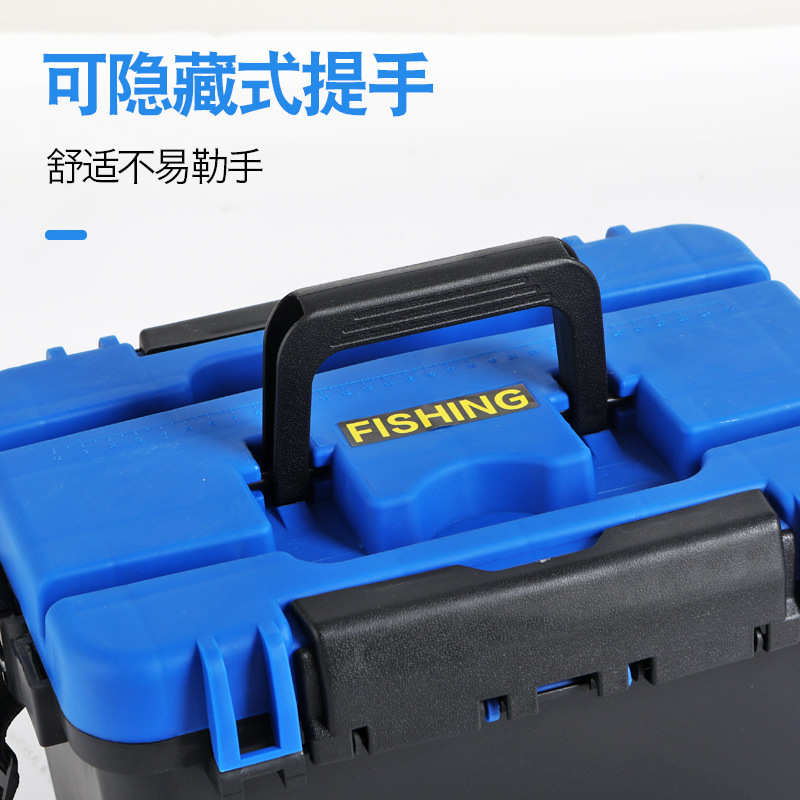 加厚可坐钓鱼箱路亚收纳箱矶钓海钓便携工具箱手提台钓钓鱼桶