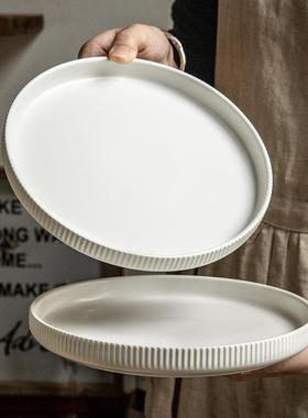 巷子尾〖26.66两个白色浮雕盘子〗8英寸陶瓷甜品盘ins西餐盘盘子