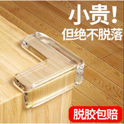 Corner protectors, soft anti-collision corner guards, transp