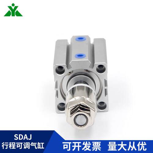 SDAJS32SDAJ32x10x15x20x30x40x50x75x100-20-30-S-B可调气缸