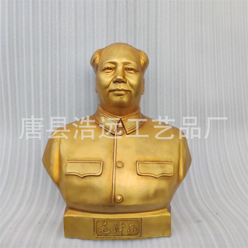 铸铜雕塑人物铜像厂 铸公司门口大型历史名人李四光雕像摆件