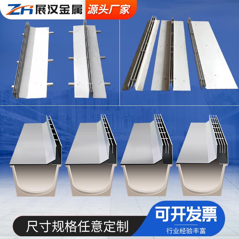 不锈钢排水沟厂家201线性排水沟盖板树脂304缝隙式不锈钢盖板