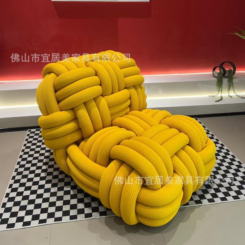 创意结绳家具极艺编织术个性意式简单人椅家居椅手工躺椅KHR沙发