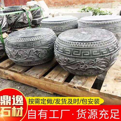 厂家直供蘑菇状挡车石 广场装饰石柱墩 仿古门口摆件