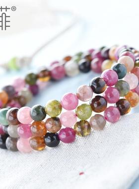 老料碧玺多圈手链女5-6mm老矿彩虹色碧玺珠子散珠串珠三圈手串