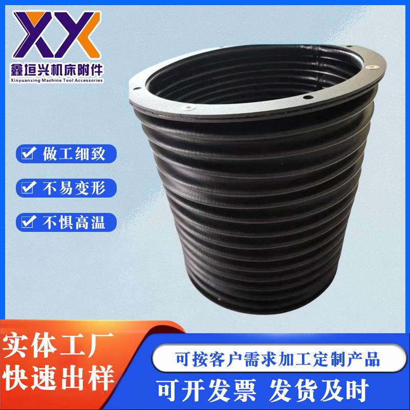 厂家销售拉链式丝杠防护罩 油缸气缸伸缩保护套圆形 活塞杆防尘罩