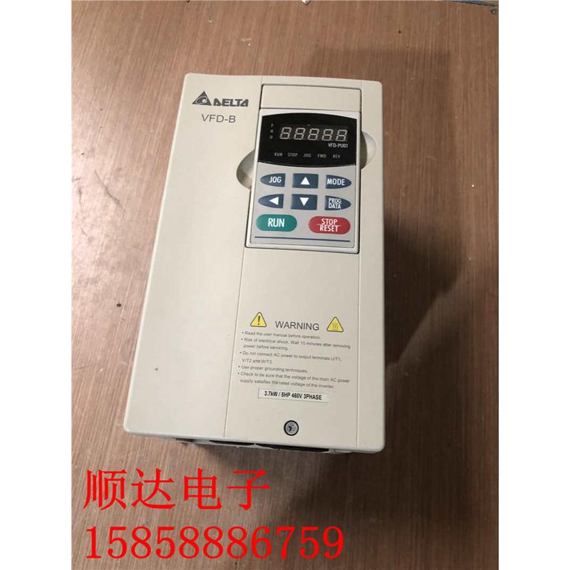 9新台达变频器|VFD037B43A|380V 3.7KW 测试质量保证 拆机 包好