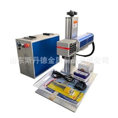 0W激光打标w机金分属铭牌铝铜铁0光纤体2式50瓦激光打YEY标机