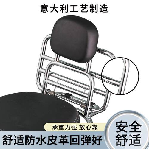 比亚乔Vespa春天冲刺GTS踏板摩托车前后货架风挡改装配件源头工厂