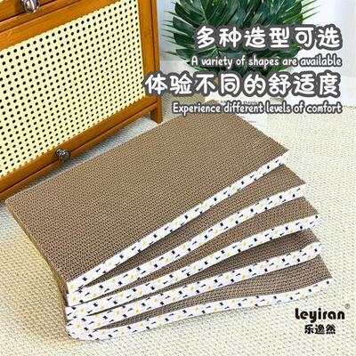 Cat Toy Scratcher Kitten Toys with Ball Pet Catnip Bed Scrat