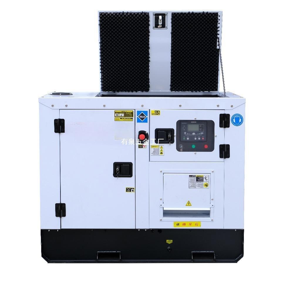小型静音柴油发电机组家用5/8/10/12/1K5/2/00/50KW千瓦单三IKR相