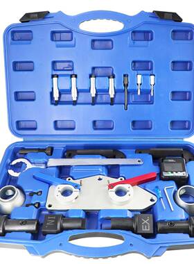 大众达达1.5正时工具综合组 EVO发动机汽车维修工具1.5T带电池