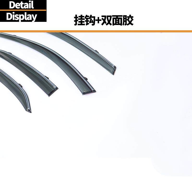 适用18-22Toyota Camry Window visors车窗雨眉遮雨挡晴雨挡雨挡