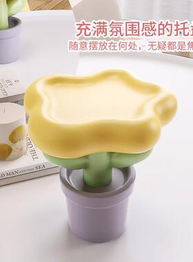 创意桌UCT面收纳摆客件茶几厅家进用装饰品摆设门入户家居托盘置