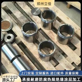 河南拉丝部件碳化硅热喷涂设备陶瓷涂层喷涂机品质取胜