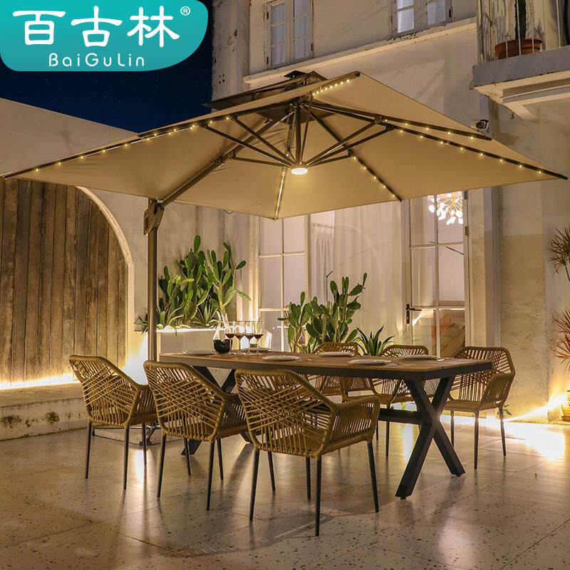 北欧户外桌椅组合庭院室外休闲 花园阳台露天防水藤编网红桌椅带