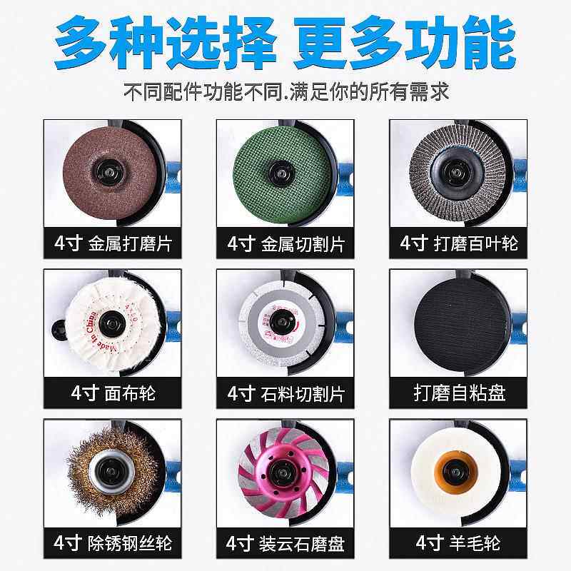 4气动角磨机工业级539风动手砂寸切割打磨5寸轮高速磨光机抛机光