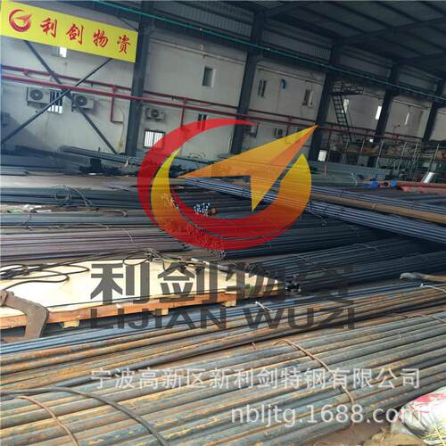 塘溪25Cr2MoVA特钢，圆钢奉化25Cr2MoV姜山25Cr2MoV北仑