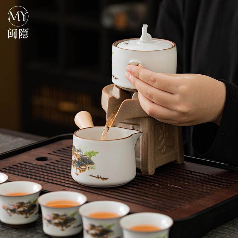 网红款高端月白汝窑开片可养江南山水自动茶具泡茶神器送人套装