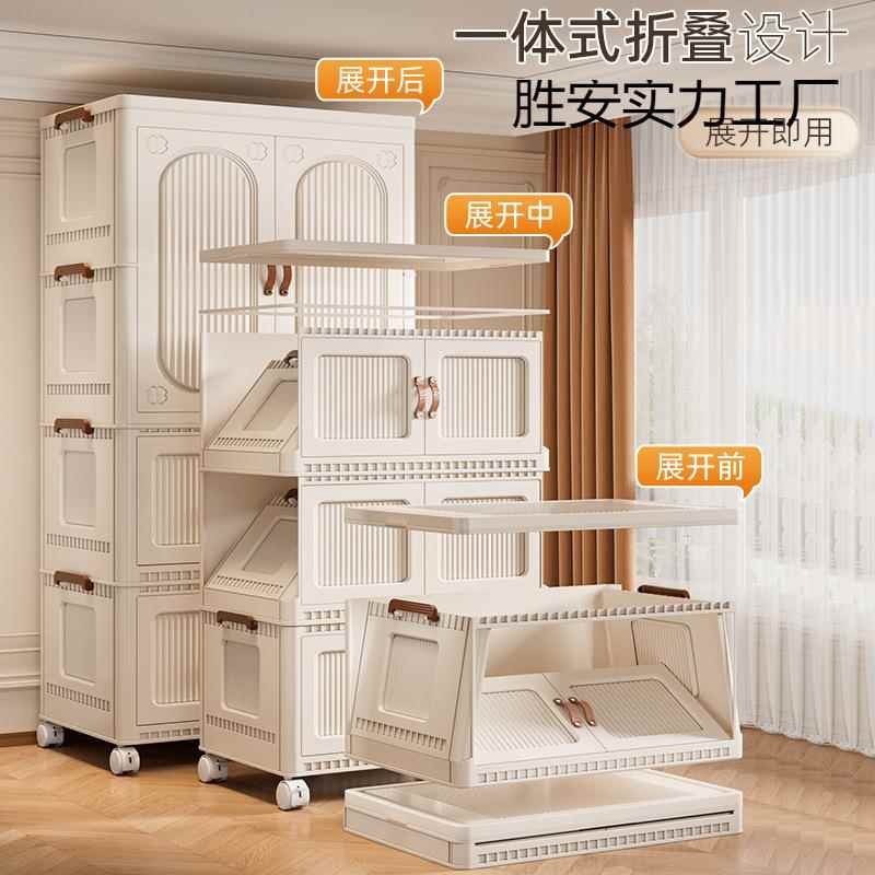收盒折560叠收纳纳柜宝子置物柜加厚动宝衣柜家用可移储物柜儿童