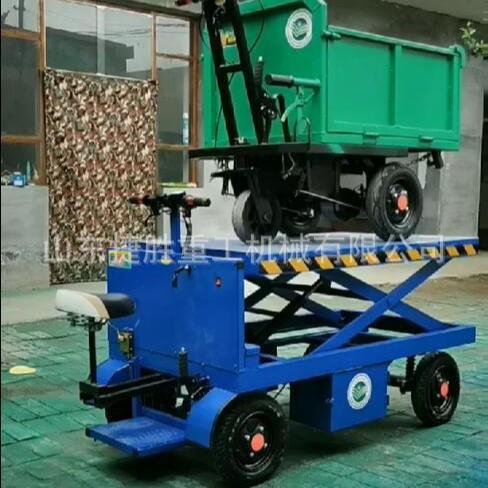 四轮座驾式手推升降车 移动式环保升降设备 工程建筑四轮升高车