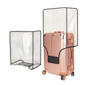 防水加厚透明行李箱保护套拉杆旅行箱套防尘罩无纺布耐磨24寸箱套