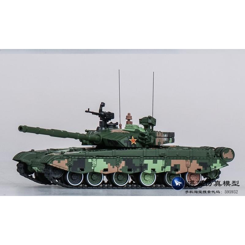 正品1:7军2仿真车中国陆99装式主战坦克合金模型甲战收藏男生礼品