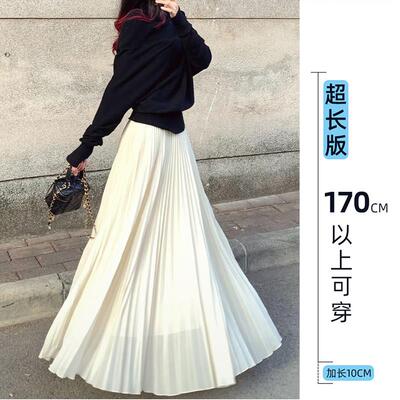 175高个子风琴百褶纱裙女春夏新款加长版温柔风显瘦百搭a字半身裙