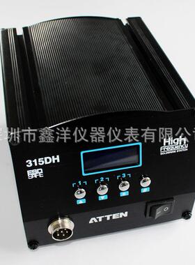 电烙铁AT315DH数显高频电焊台恒温调温