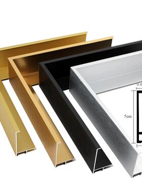 料简约金外铝合框油画框线条窄边画框ESZ69082免装裱材油画外框