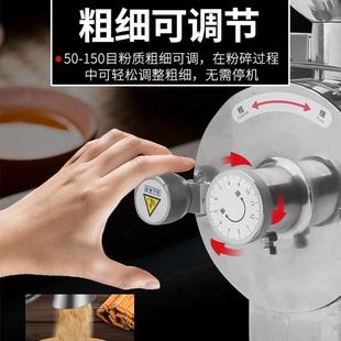 瀚五谷杂粮粉机博商用GWM超细米小麦研磨面机家用调料加磨工大打