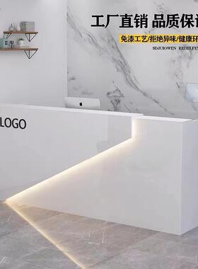 吧台收银台简约现代柜台服装店便利店奶茶公司前台接待台新款白色