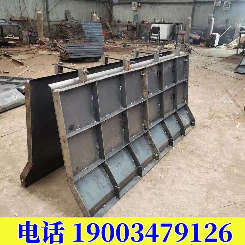 防撞墙模具水泥路基围栏防护栏模具公路桥梁水泥挡墙防撞墙钢模板