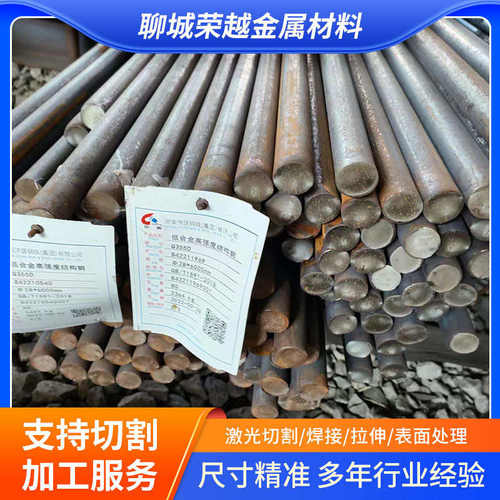 厂家供应20# 45# Q390B Q460C圆钢优质碳素结构圆棒 锻扎圆钢切割