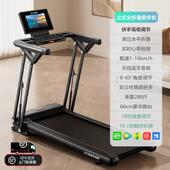 高档大叠跑跑步机家用款 小型减肥用专爬坡室内可折简超静音2024易