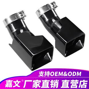 新款 单直销适用于路虎卫士90110排气管尾气罩消声器尾喉改装
